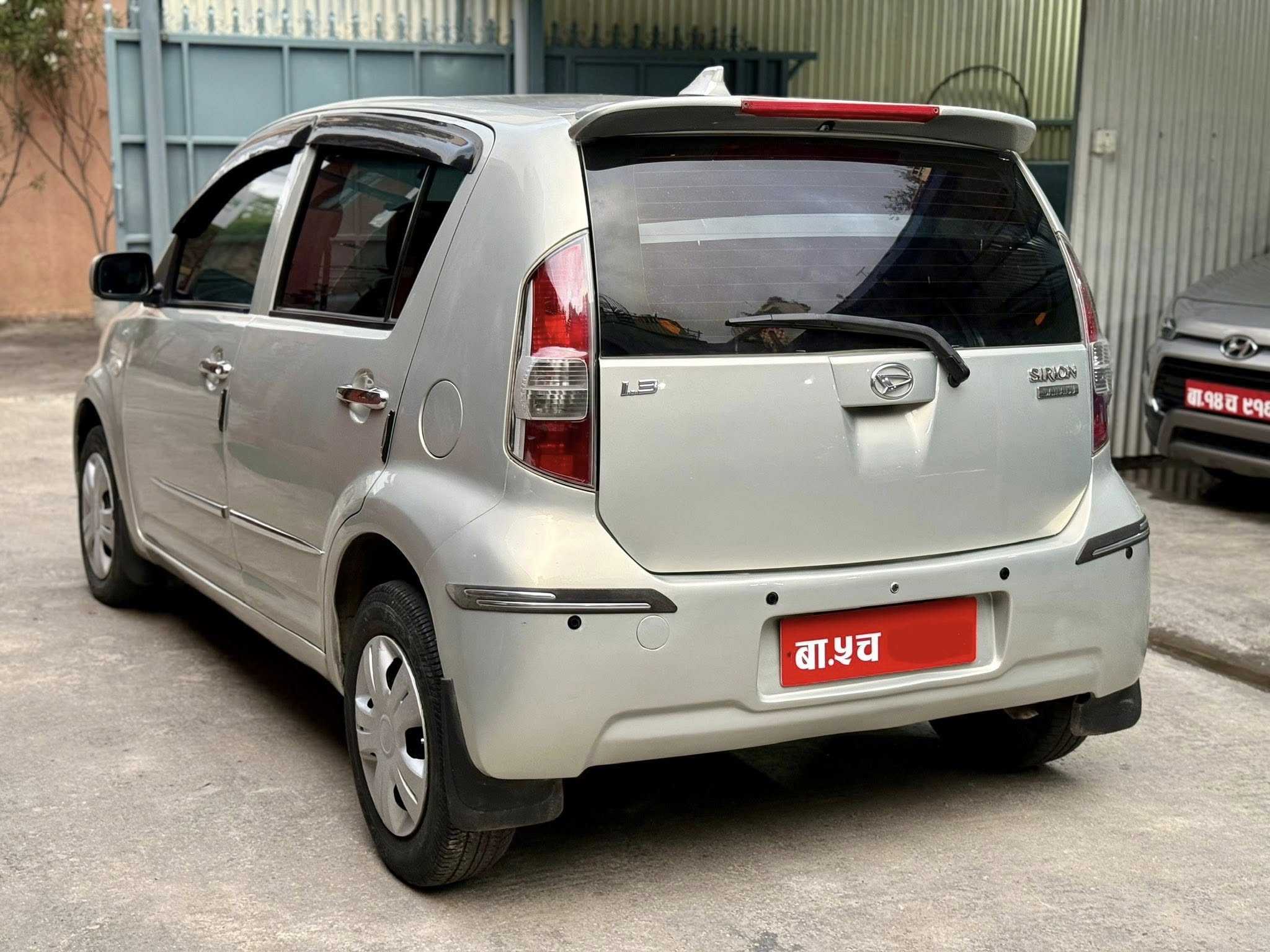 Sirion 1.3