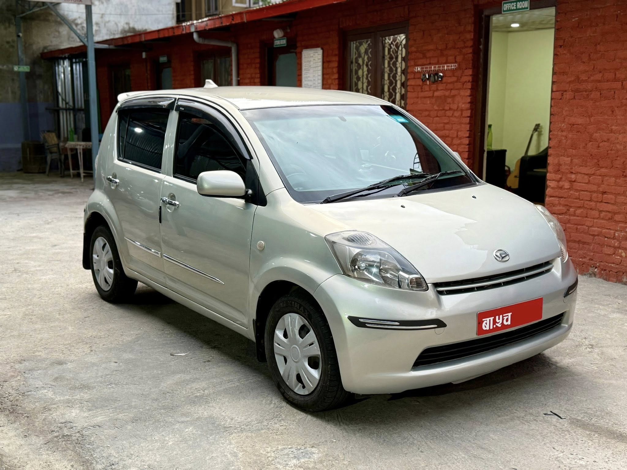 Sirion 1.3