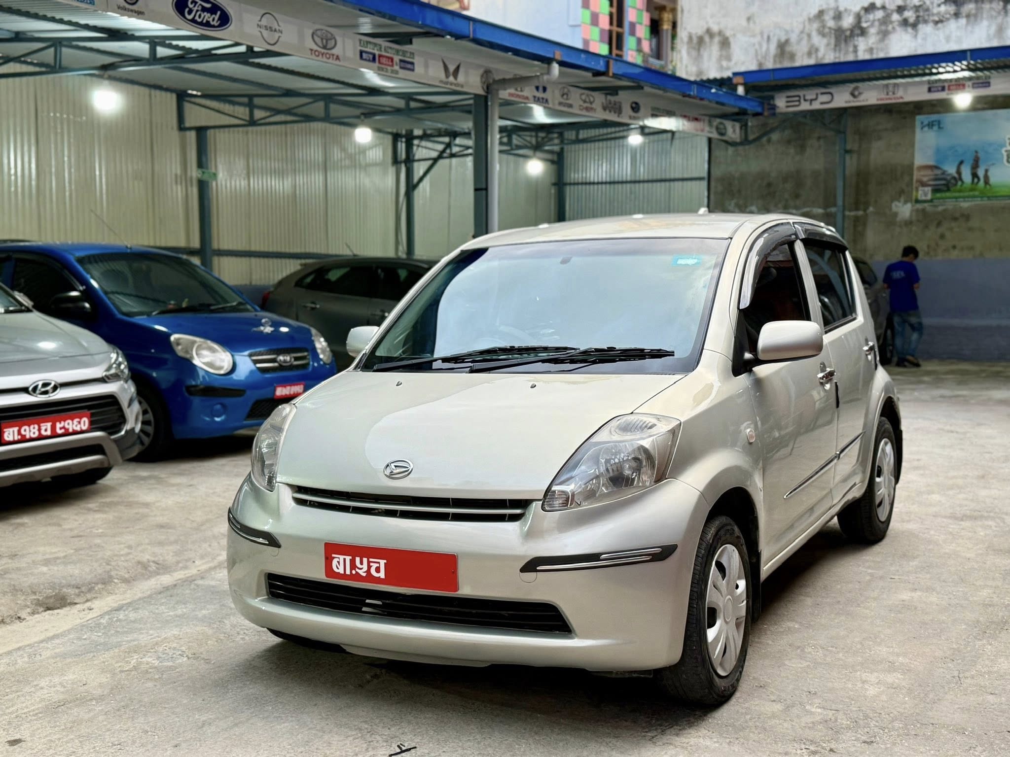 Sirion 1.3