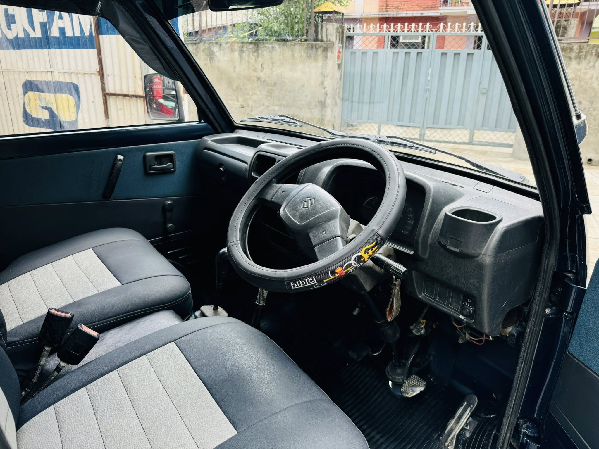 Omni Van