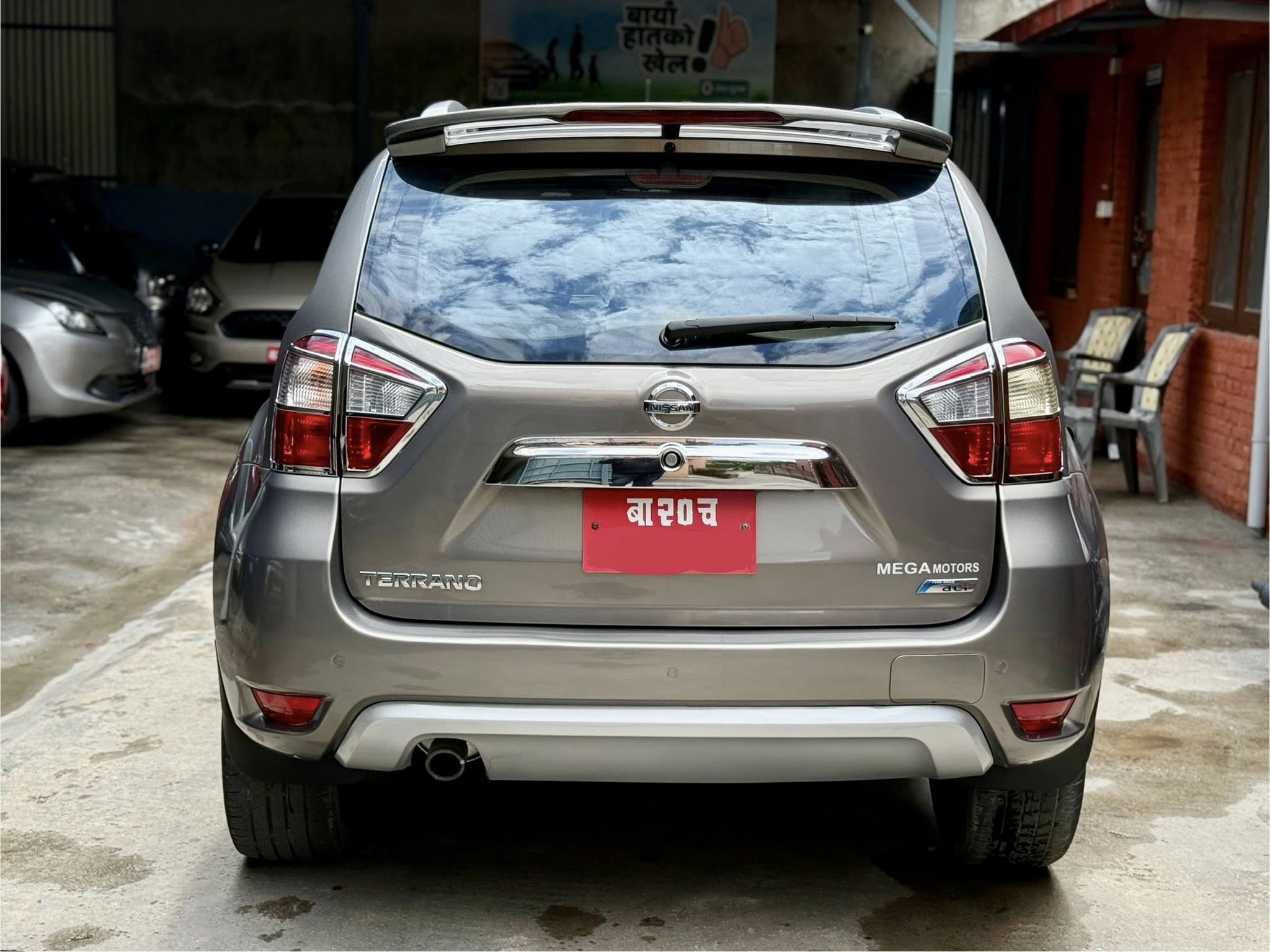 Terrano XV