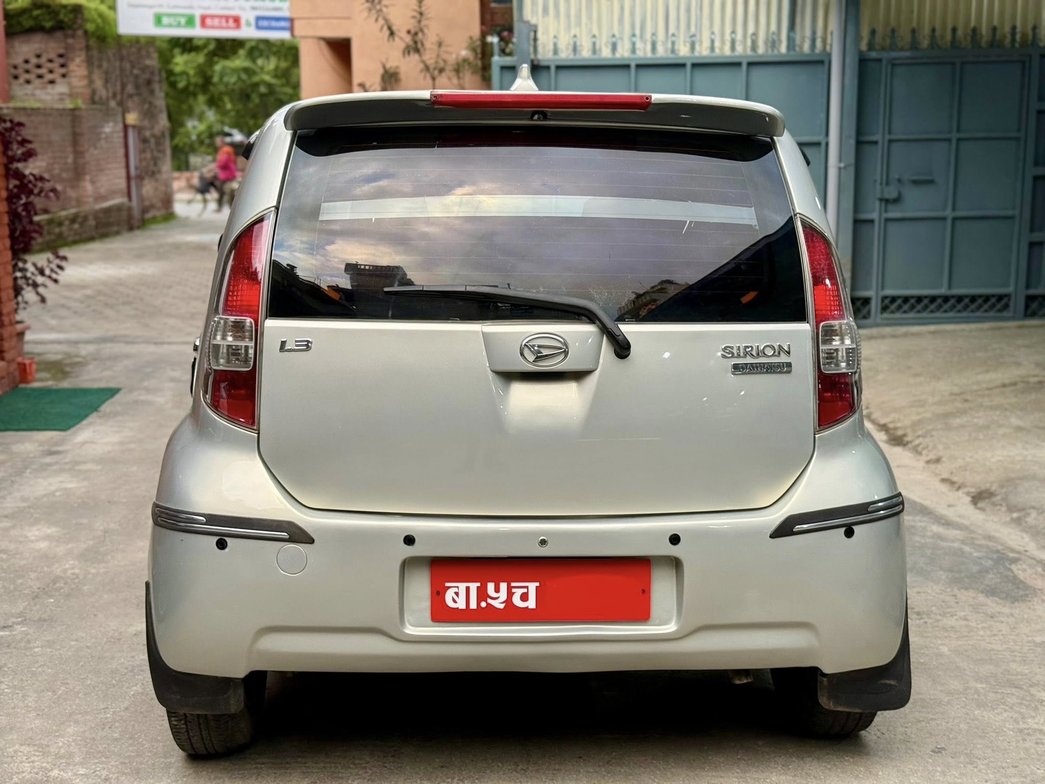 Sirion 1.3