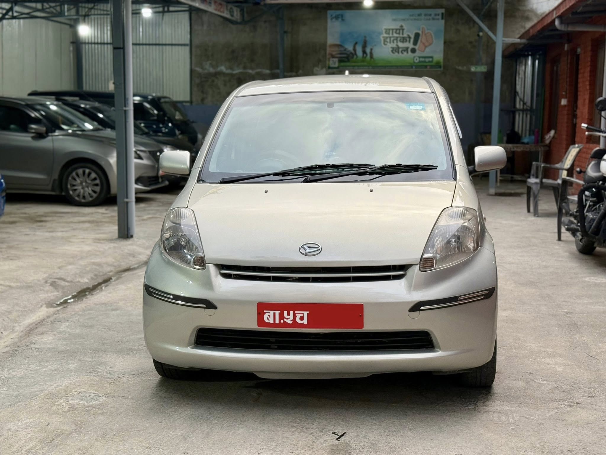 Sirion 1.3