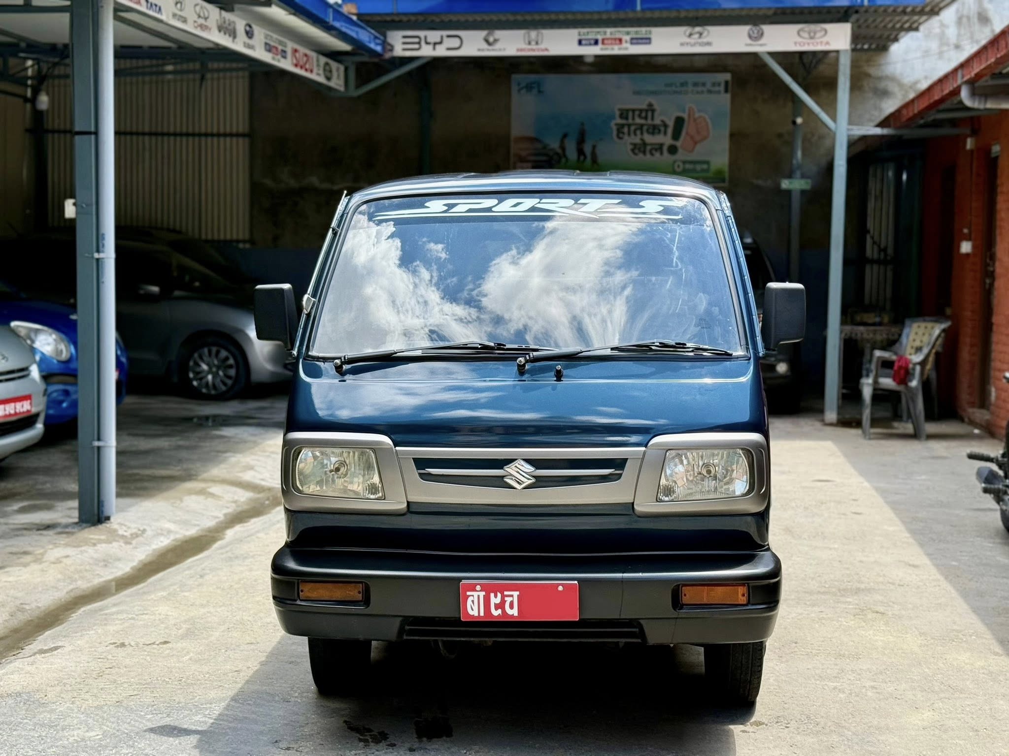 Omni Van