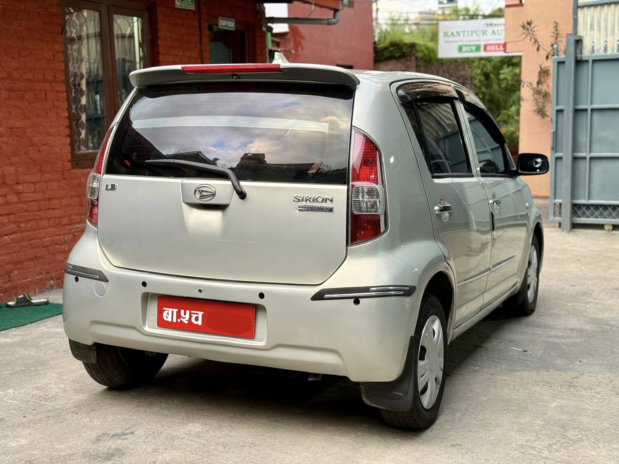 Sirion 1.3