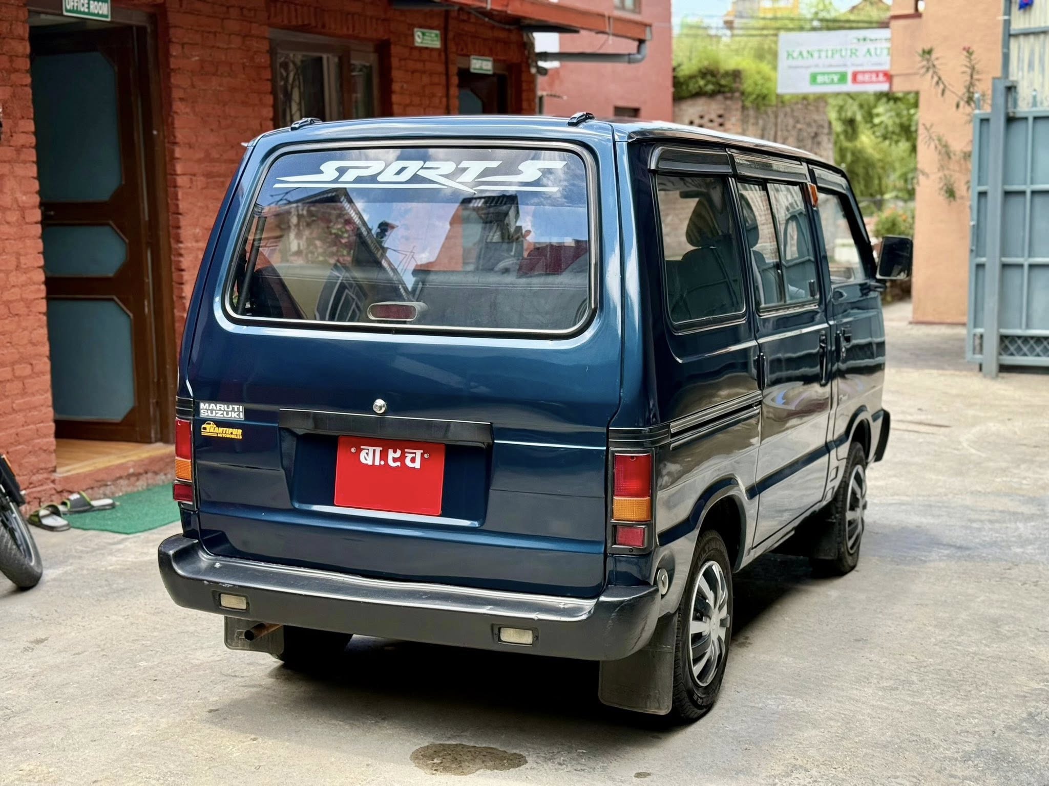 Omni Van